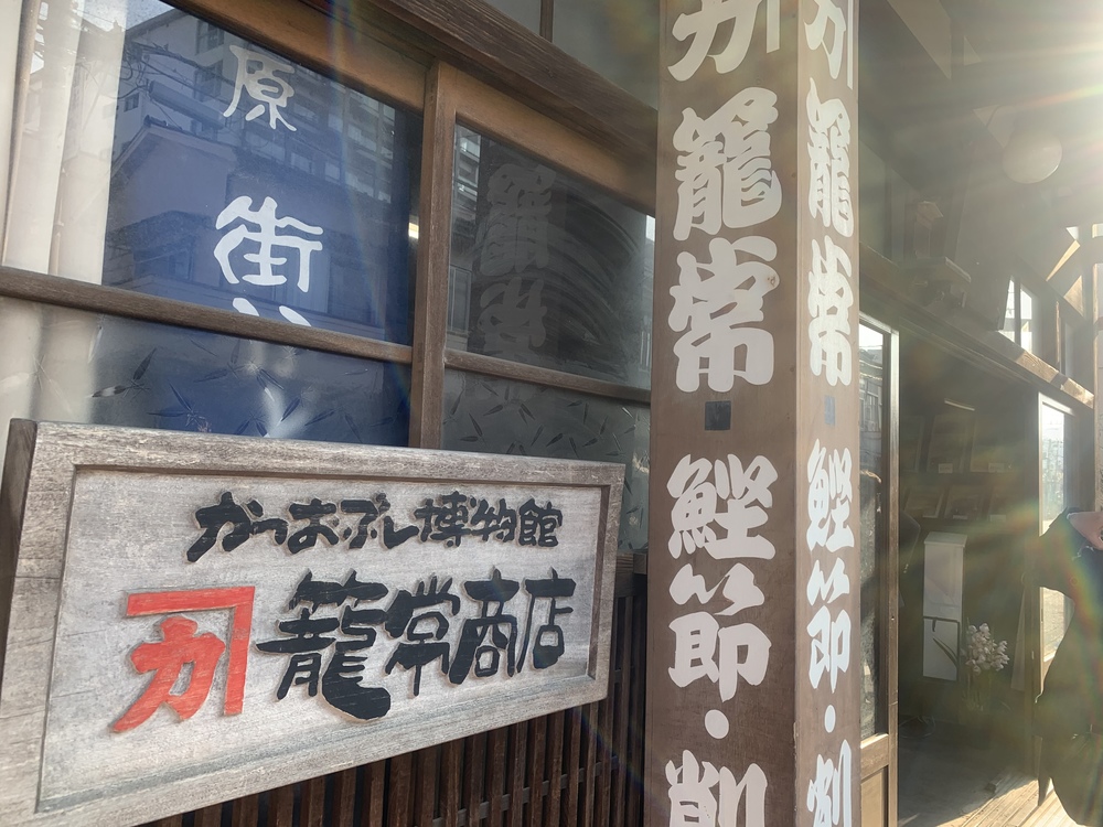 小田原パンケーキラン〜城下町と海を眺めてモーニング〜の写真11