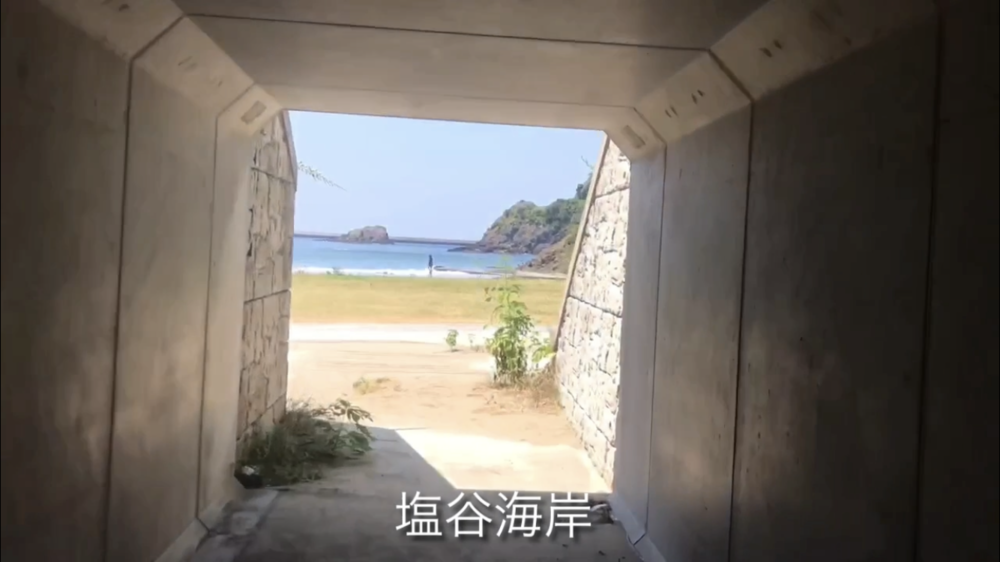 海！山！　日本海から千々見山（ちぢみやま）の写真5