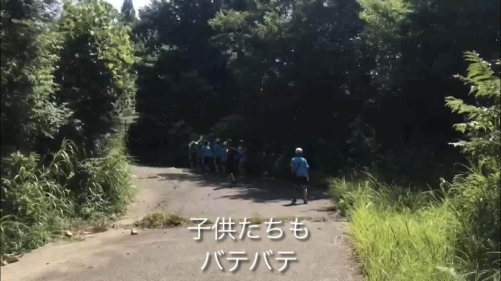 海！山！　日本海から千々見山（ちぢみやま）の写真14