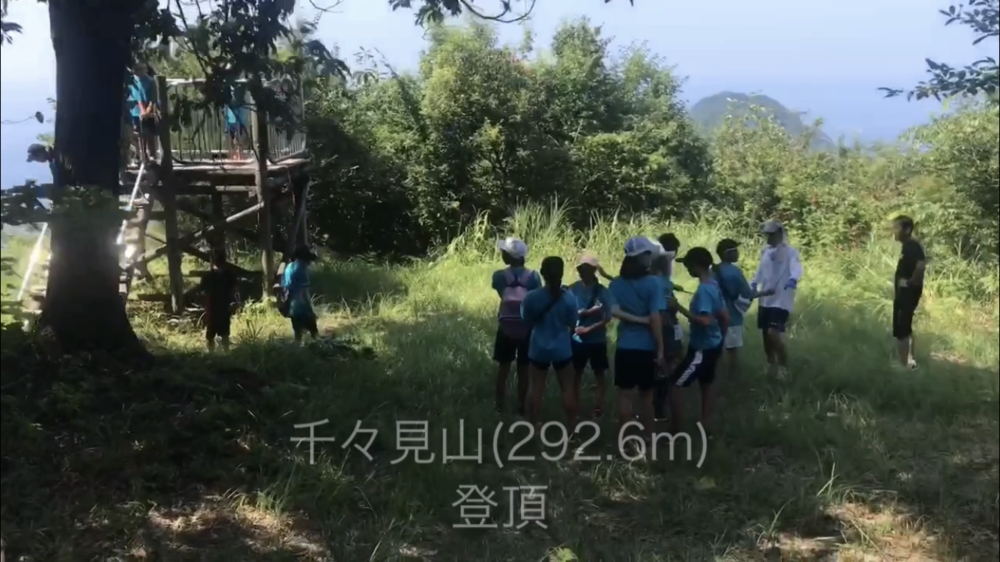 海！山！　日本海から千々見山（ちぢみやま）の写真19