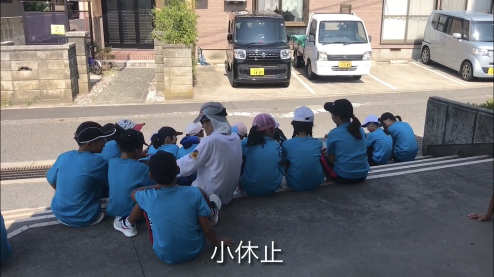 海！山！　日本海から千々見山（ちぢみやま）の写真24