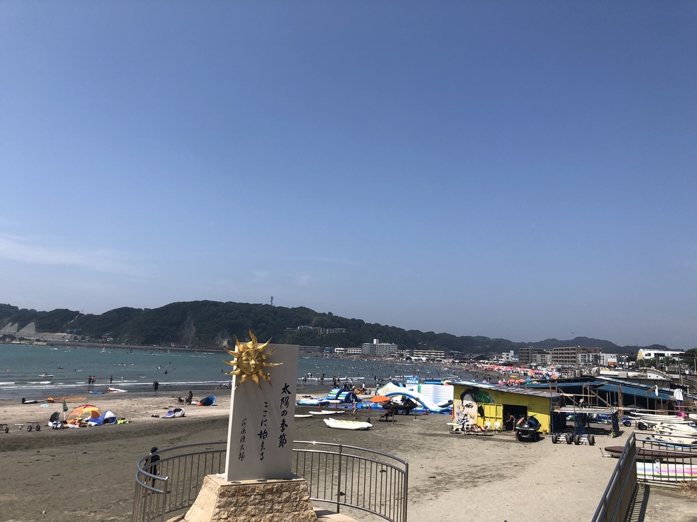 逗子トレイル 長柄古墳～森戸川～二子山の写真6