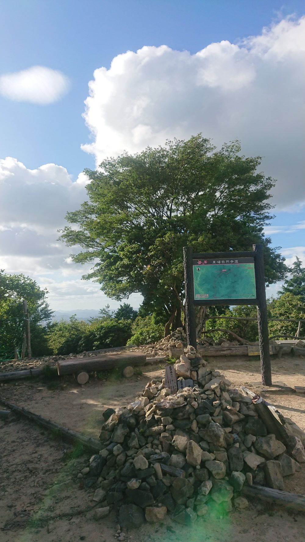 はじめてのポンポン山トレイルの写真7