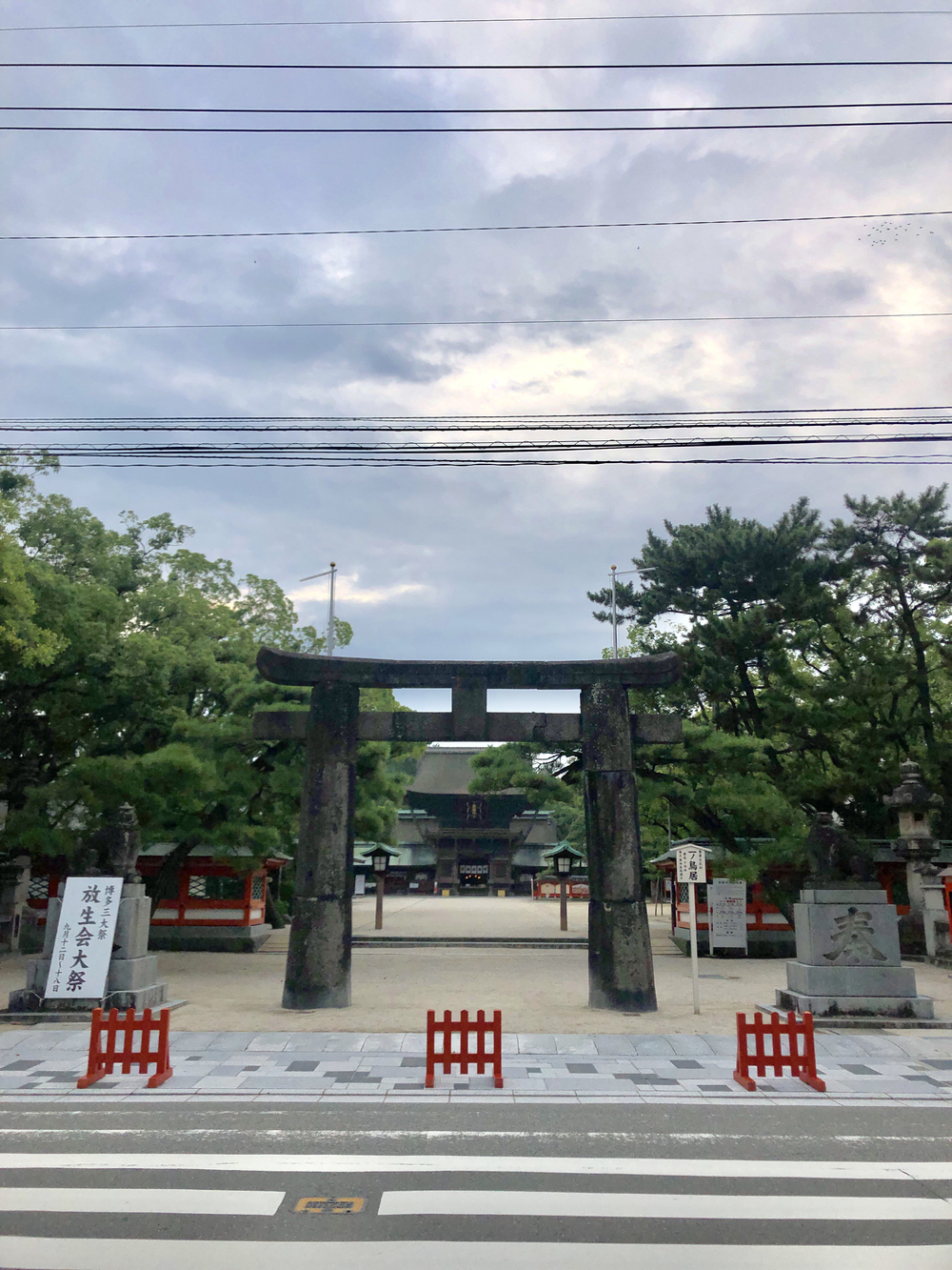 福岡市内 街めぐりランの写真5