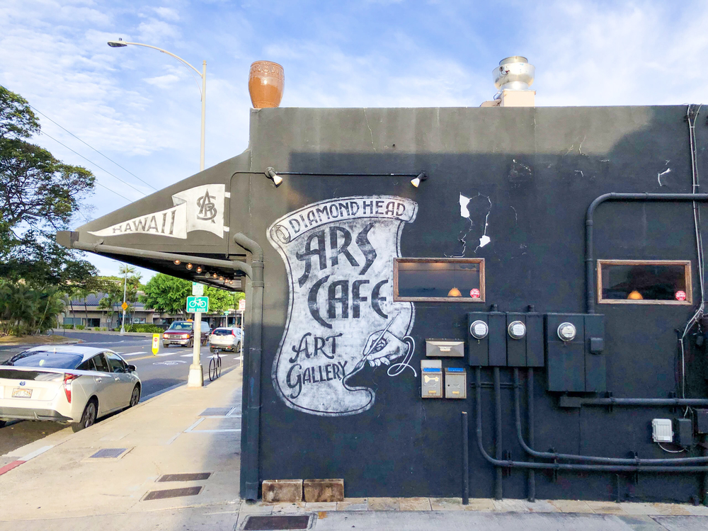 east Waikiki runの写真6