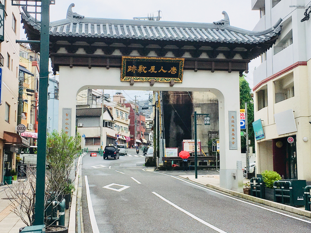 長崎市内観光ランの写真3