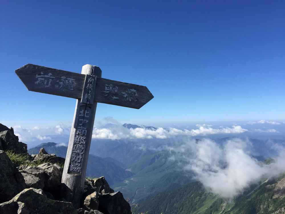 穂高岳縦走の写真3