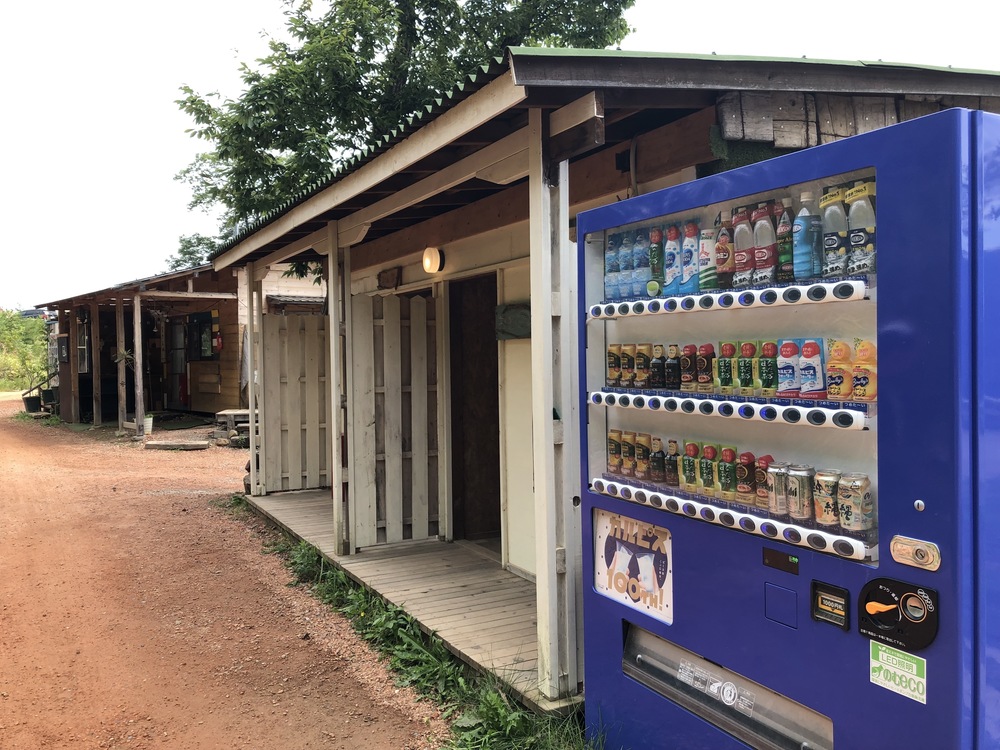 棚山・ほったらかし温泉より往復の写真5