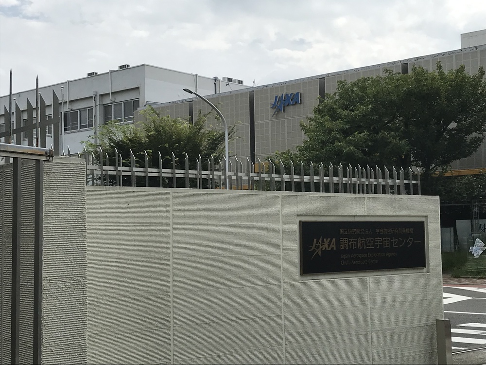 吉祥寺ハーフ 深大寺-味スタを巡る丘陵コースの写真6