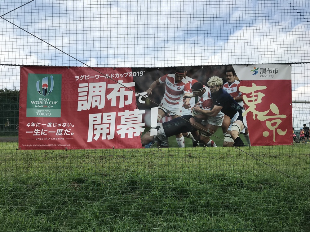 吉祥寺ハーフ 深大寺-味スタを巡る丘陵コースの写真14