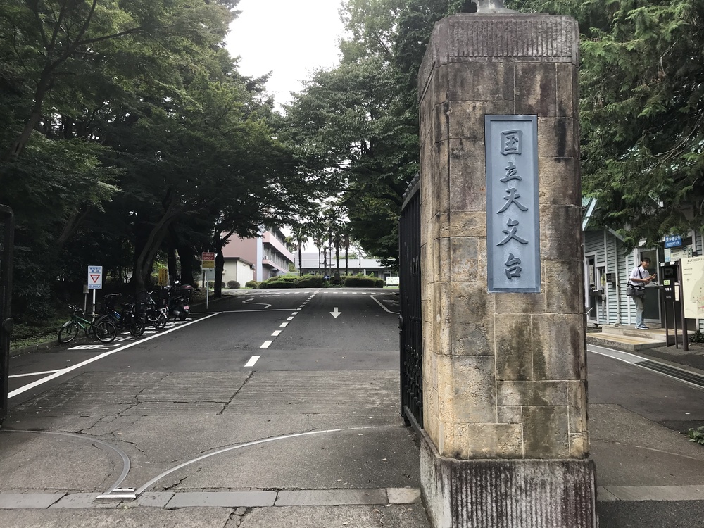 吉祥寺ハーフ 深大寺-味スタを巡る丘陵コースの写真16