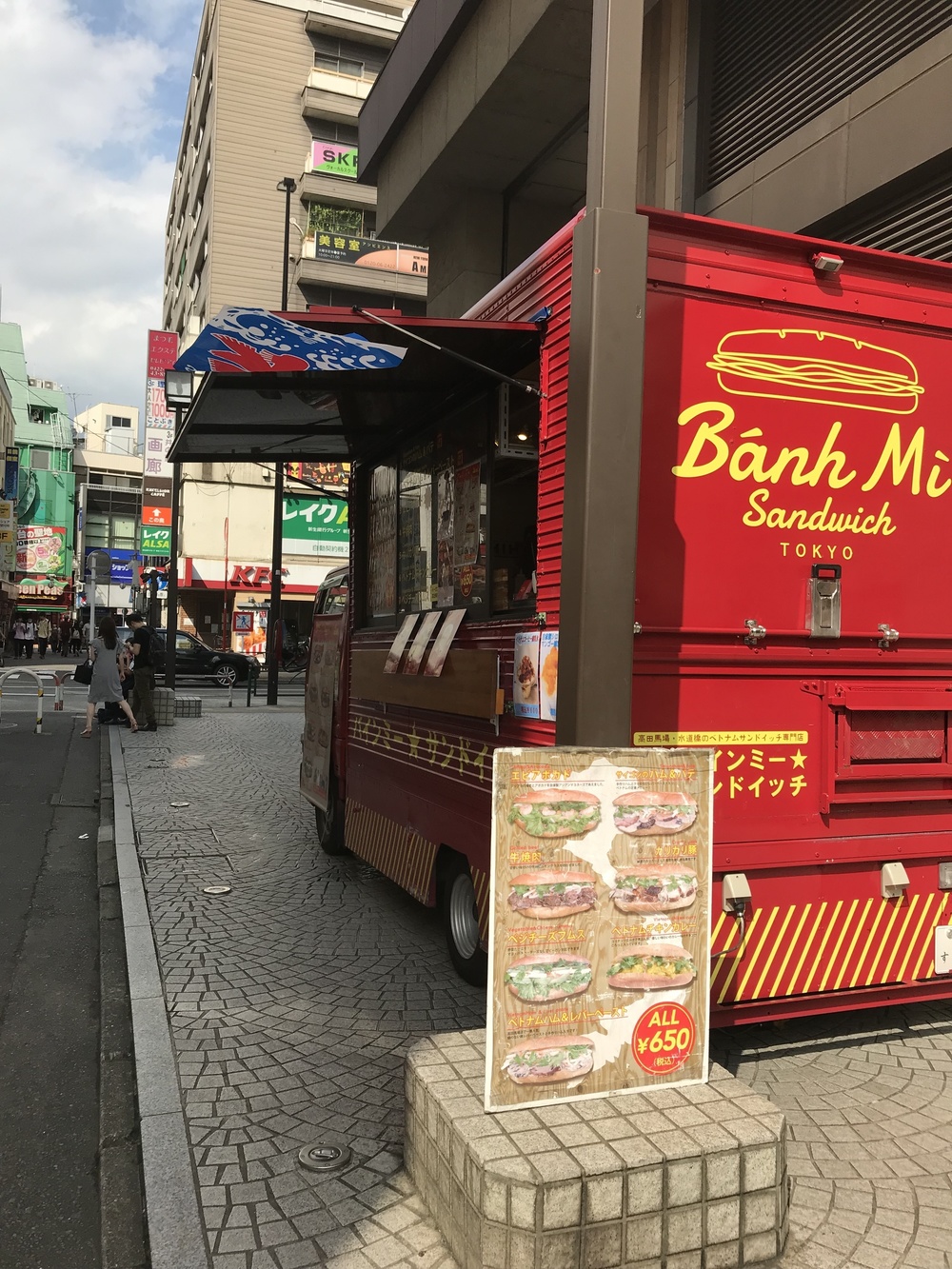 吉祥寺ハーフ 深大寺-味スタを巡る丘陵コースの写真18