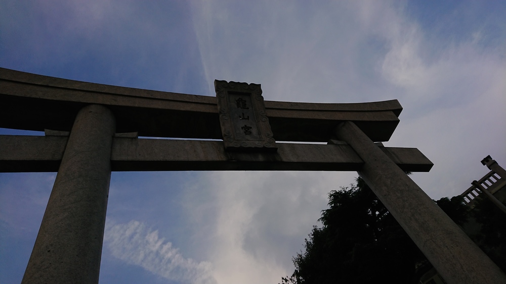 下関駅～関門トンネル～門司港駅。明治、大正の情緒ある街並みを走る。の写真8