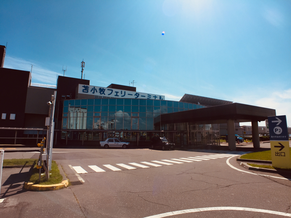 とまこまい seaside run × Seafood gourmetの写真7