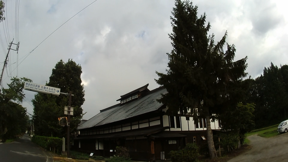 長野県北アルプス白馬村、白馬八方から白馬岩岳スキーのメッカを１１キロランニングの写真8