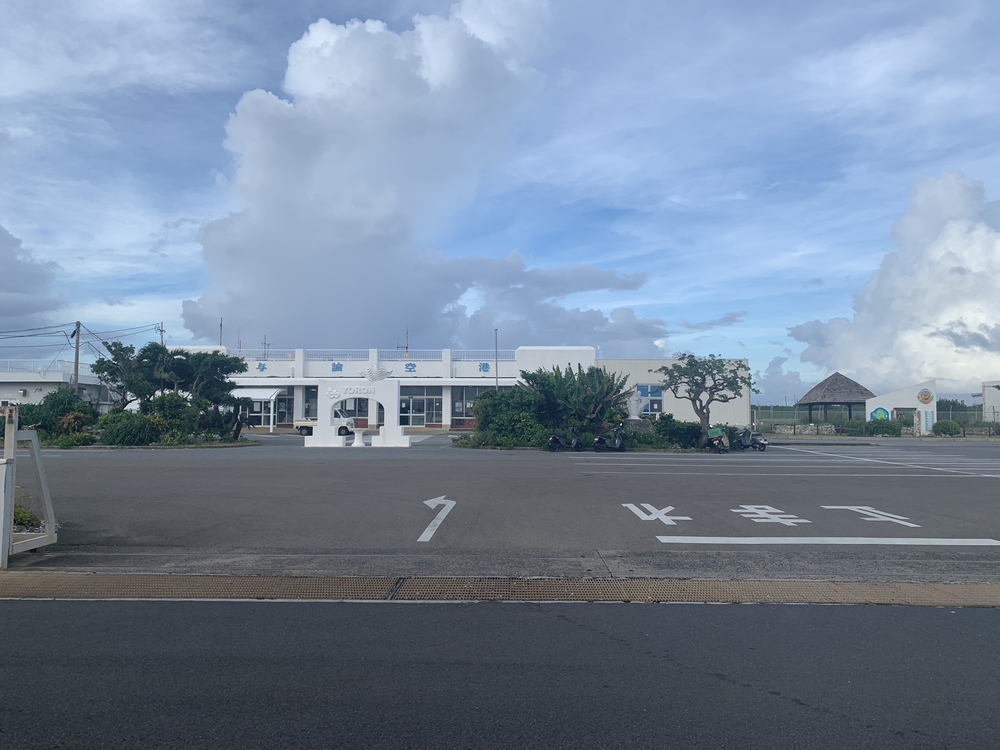 与論島フォトスポットRunの写真3