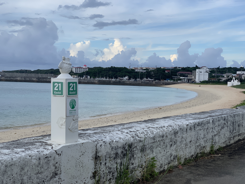 与論島フォトスポットRunの写真7