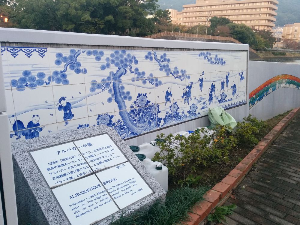 佐世保を30分で知り尽くせる街の散策コース！の写真6