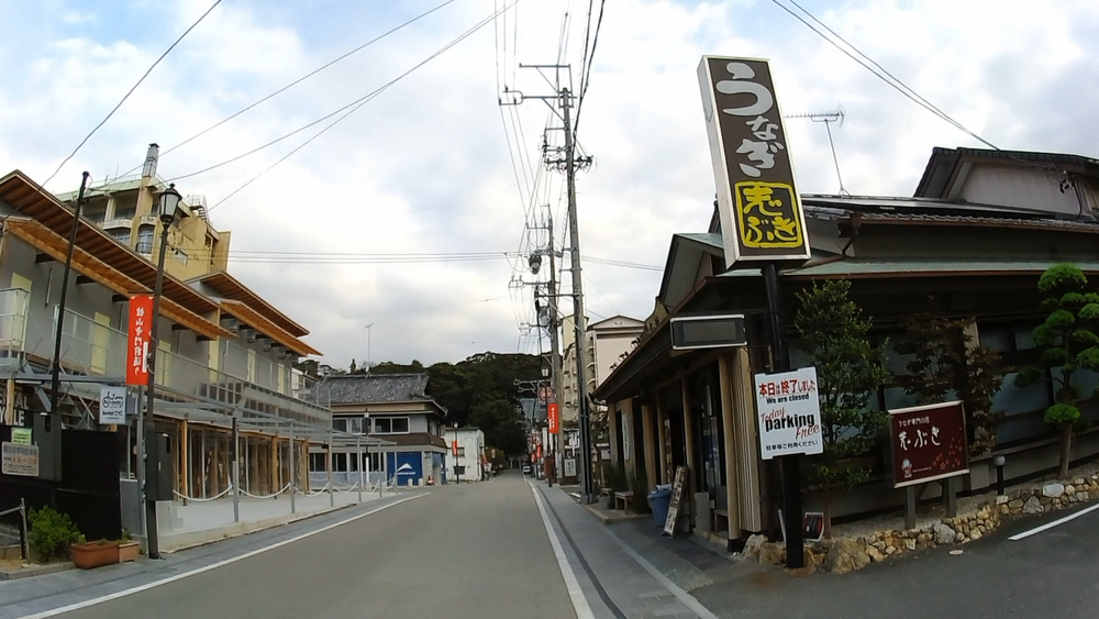 静岡県　浜名湖畔舘山寺温泉から大草山展望台へ往復９キロの写真3