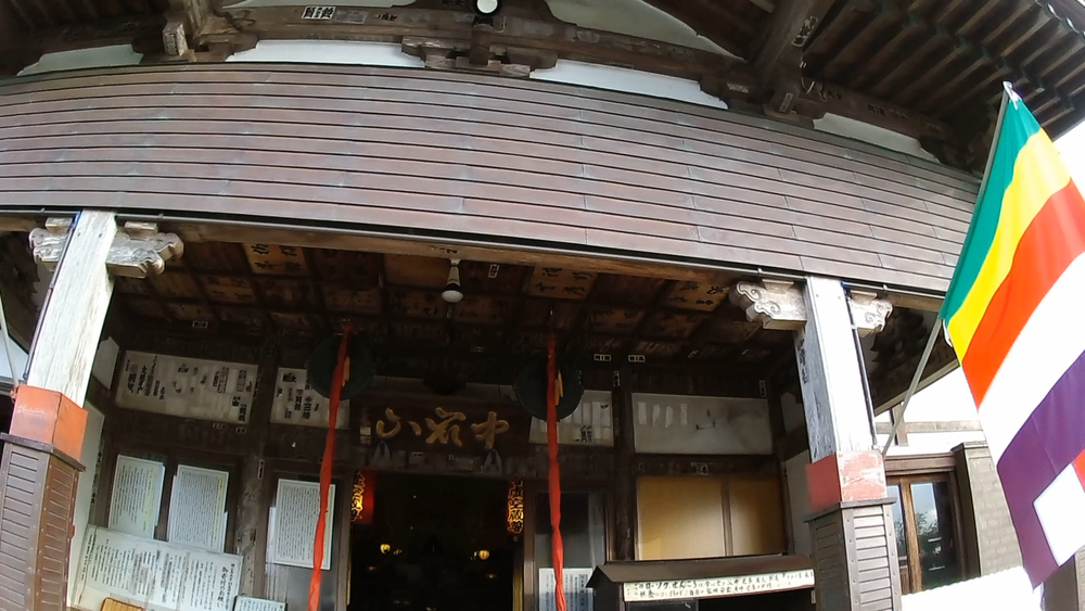 静岡県　浜名湖畔舘山寺温泉から大草山展望台へ往復９キロの写真8