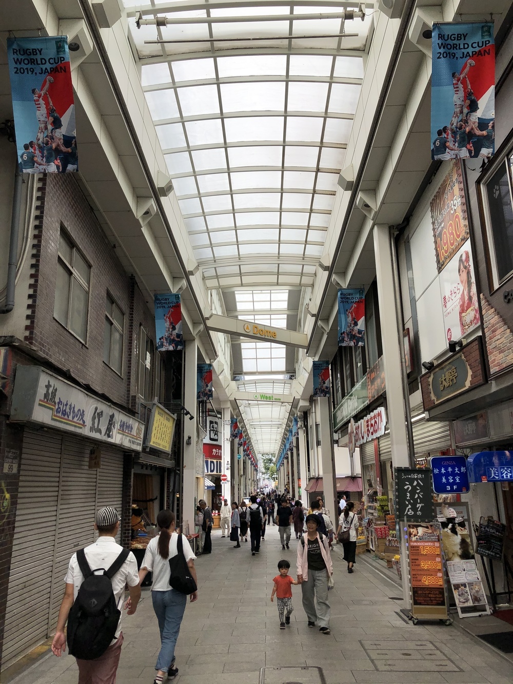 自然と歴史と食のまち・吉祥寺よくばりRuntrip ～まるごと多摩コレクション～の写真3