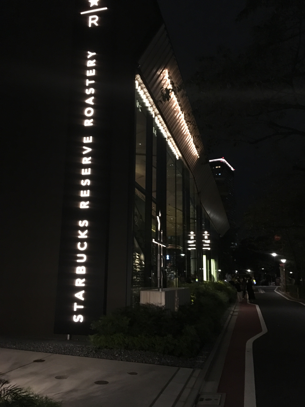 目黒川温泉ラン！ 目黒区の写真6