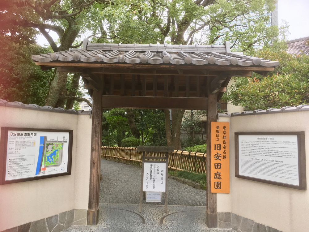 【お江戸】両国・浅草観光20キロRUNの写真8