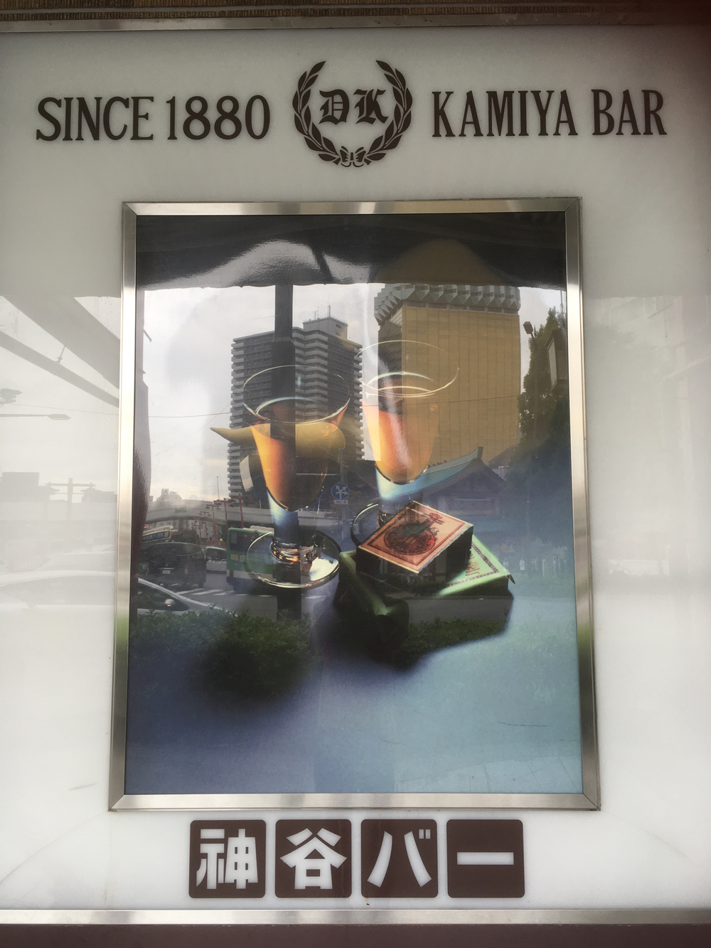 【お江戸】両国・浅草観光20キロRUNの写真12