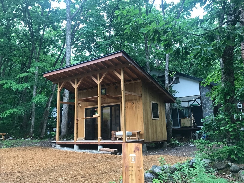 白馬八方エリア（白馬駅〜ジャンプ台コース）の写真7