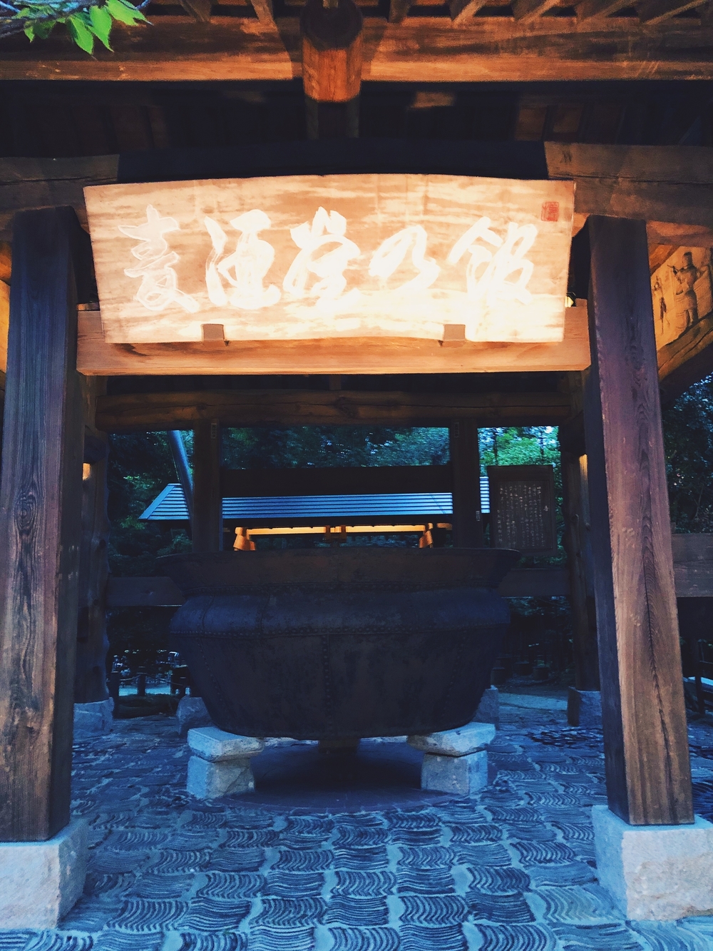 水のまちから酒蔵を訪ねて♪昭島・福生ぐるりRuntrip ～まるごと多摩コレクション～の写真3