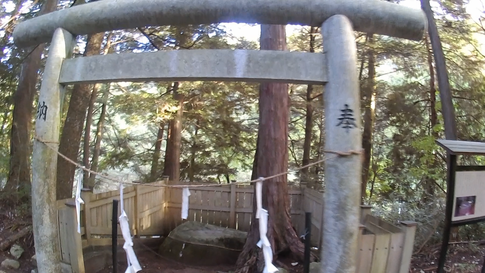 長野県、南信州昼神温泉の山里を周遊する１０キロの爽やかランニングの写真6