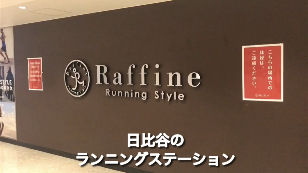 MGC後半10kmの写真3