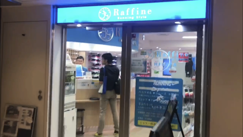 MGC後半10kmの写真4