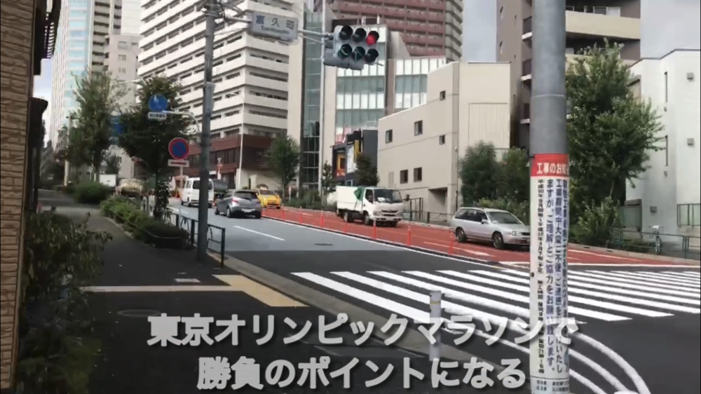 MGC後半10kmの写真13