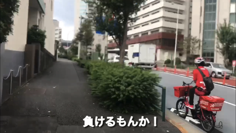 MGC後半10kmの写真15