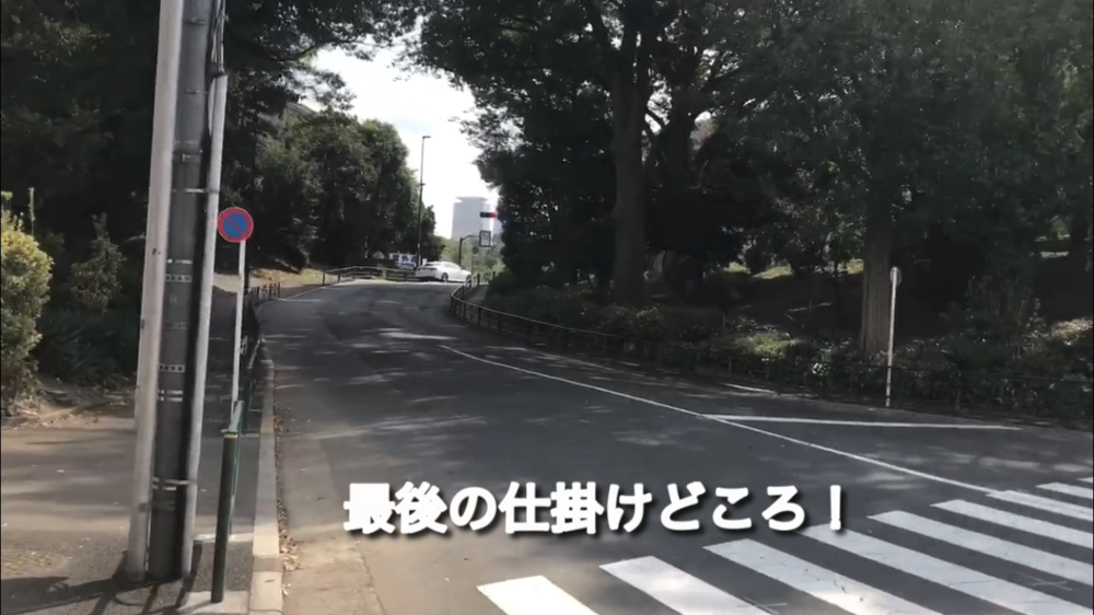 MGC後半10kmの写真18