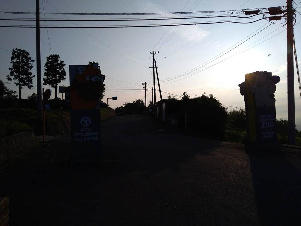 長野　篠ノ井　茶臼山の写真3