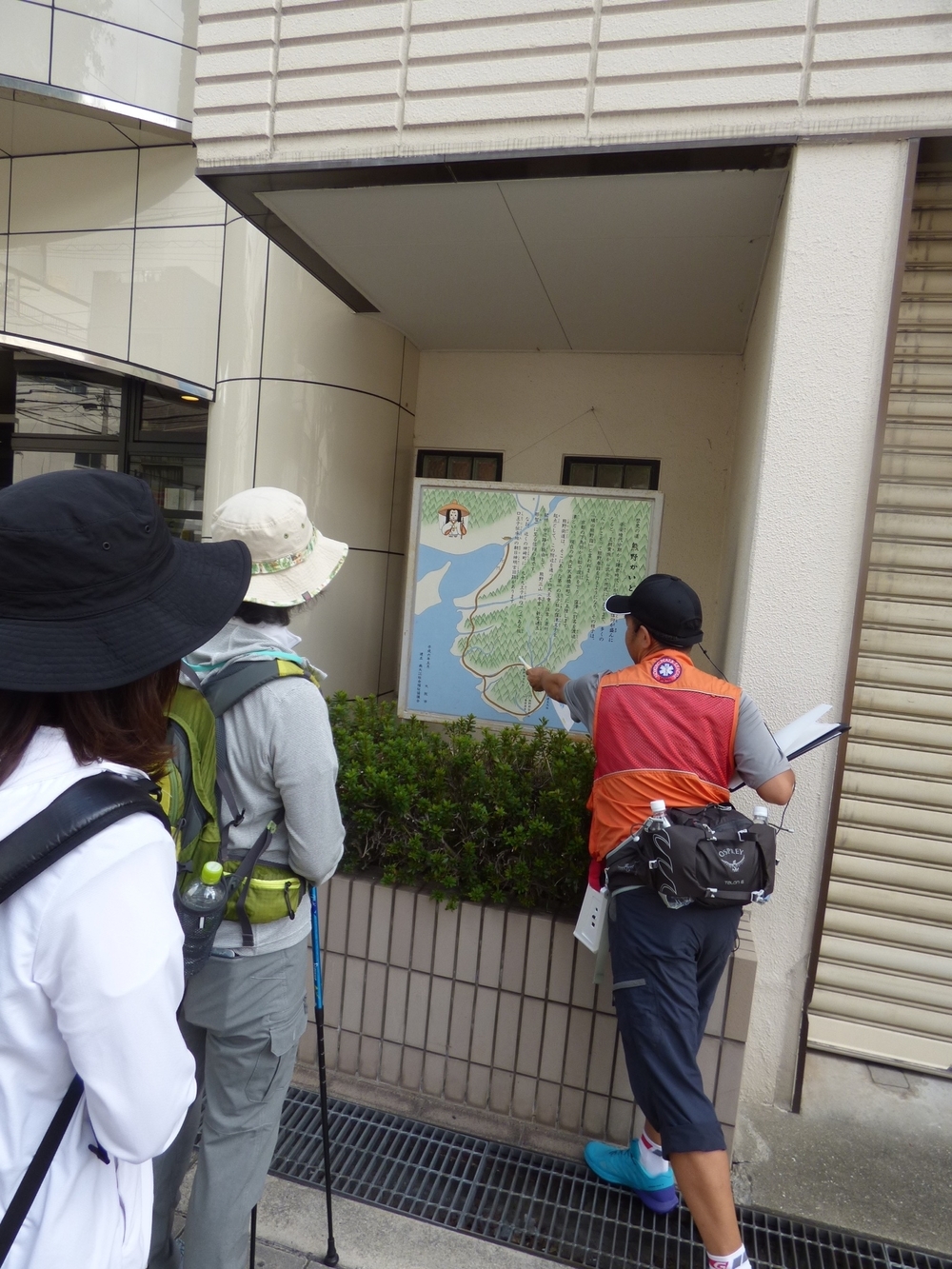 大阪城の周りをめぐりますの写真4