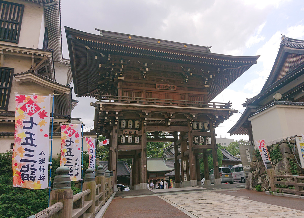健脚健康の神様 妙見神社へRuntripの写真5