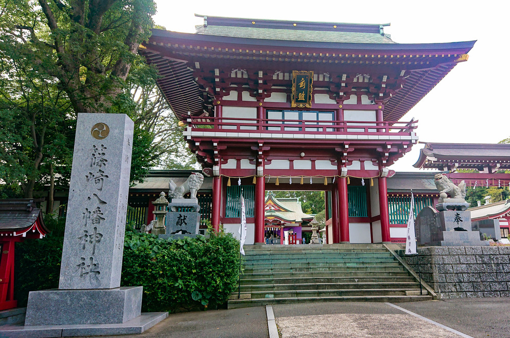 健脚健康の神様 妙見神社へRuntripの写真12