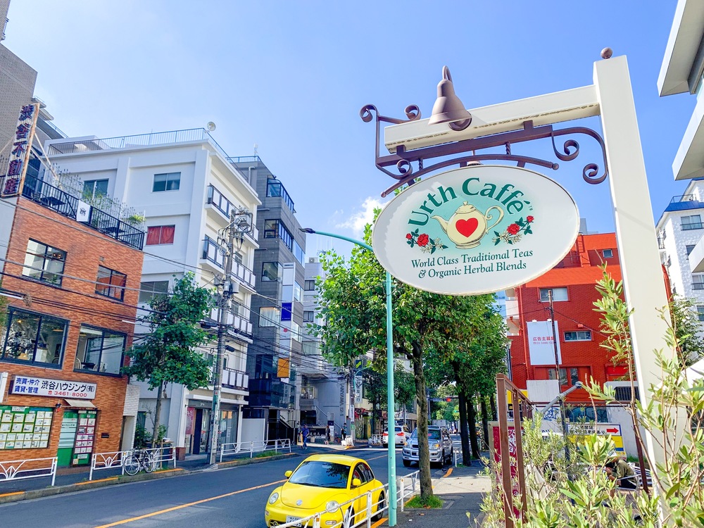 【東京・恵比寿】 TOKYO discover Runtrip from WESTIN TOKYO  （５km）の写真4