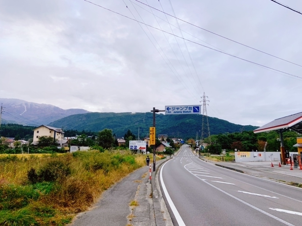 白馬ジャンプ競技場RUNの写真4