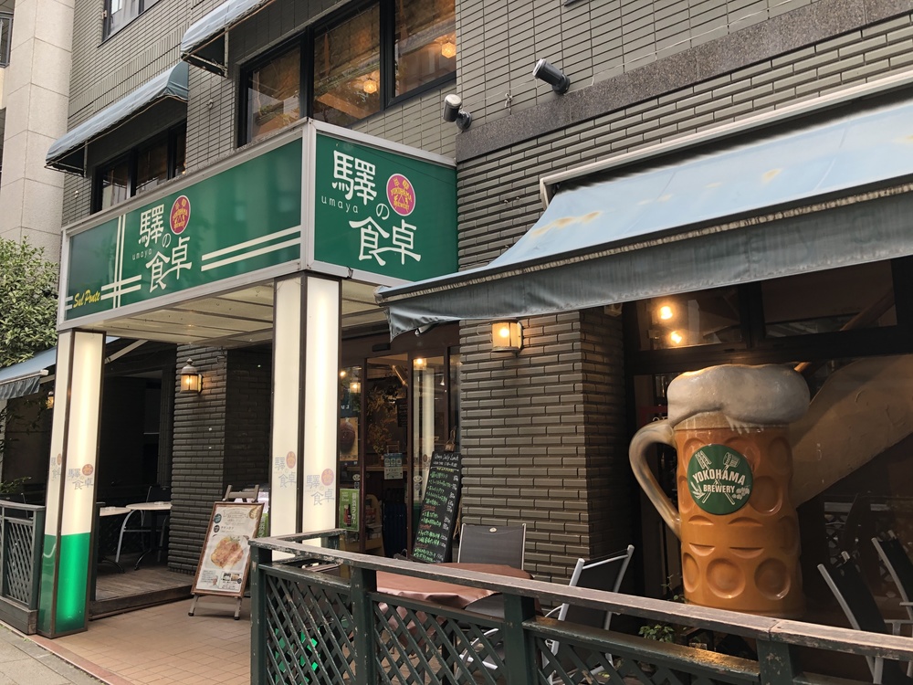 Yokohama Hillside Runtripの写真5