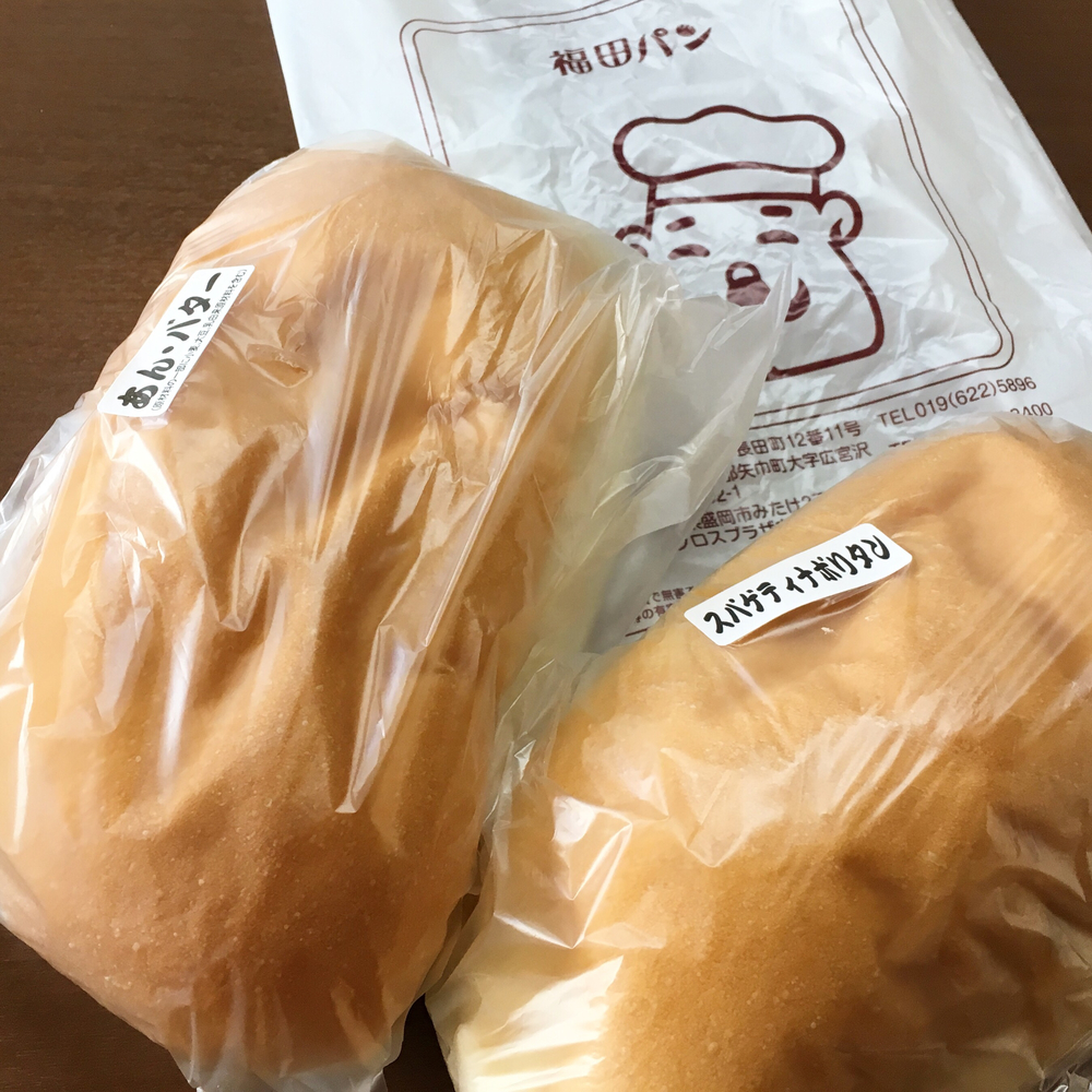 盛岡シティ名所ジョグの写真6