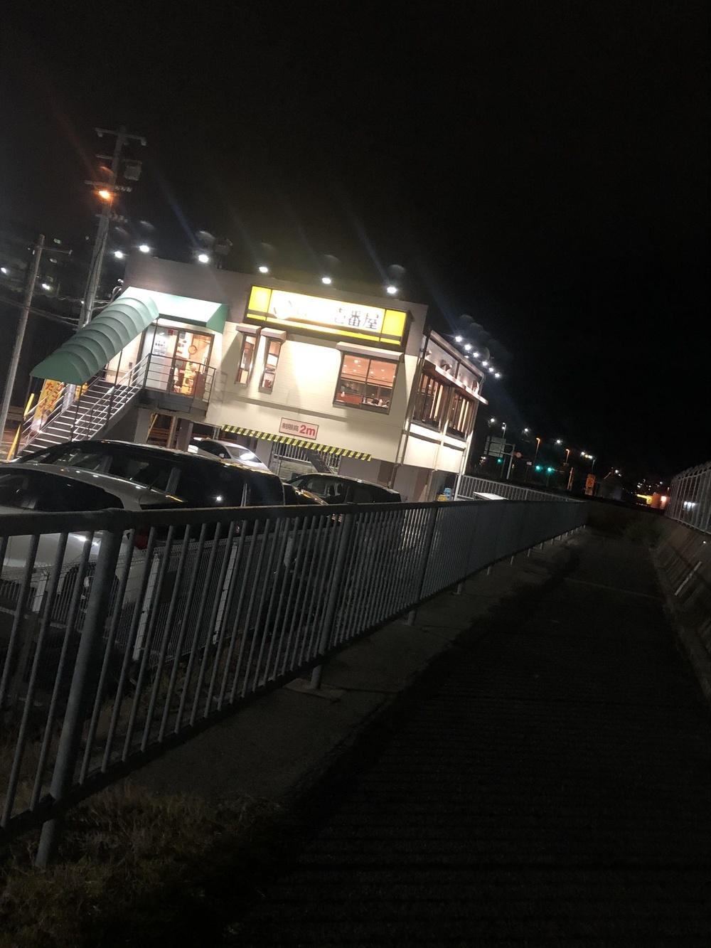 明石海峡　6km  天然温泉ゴール　夜景の写真4