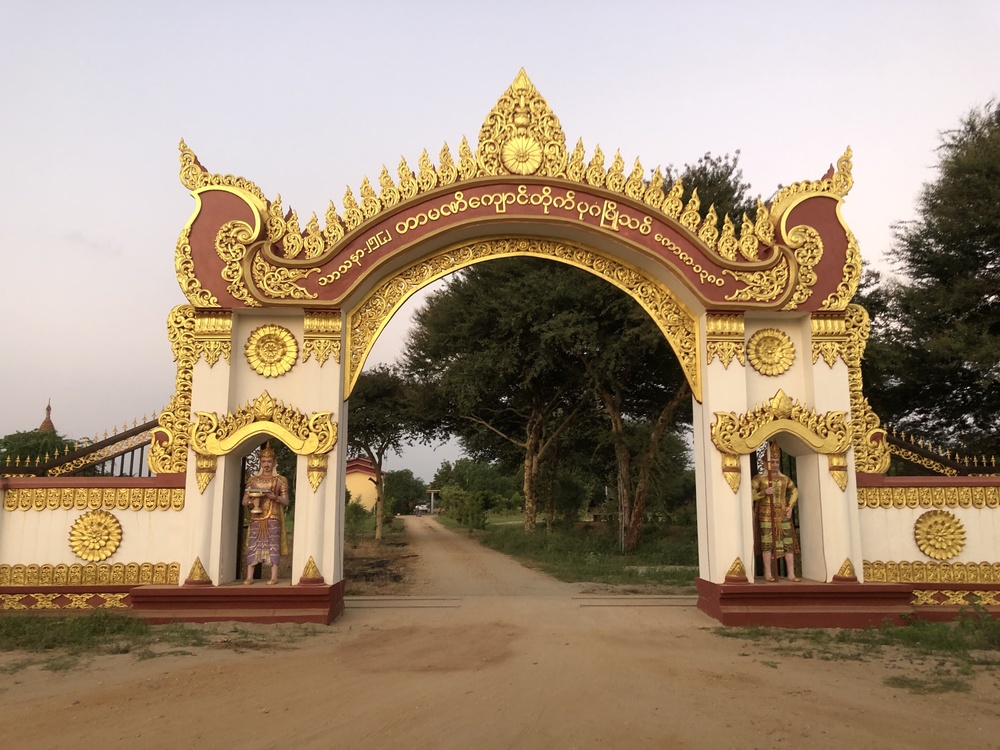 世界遺産になったバガンの早朝ランの写真5