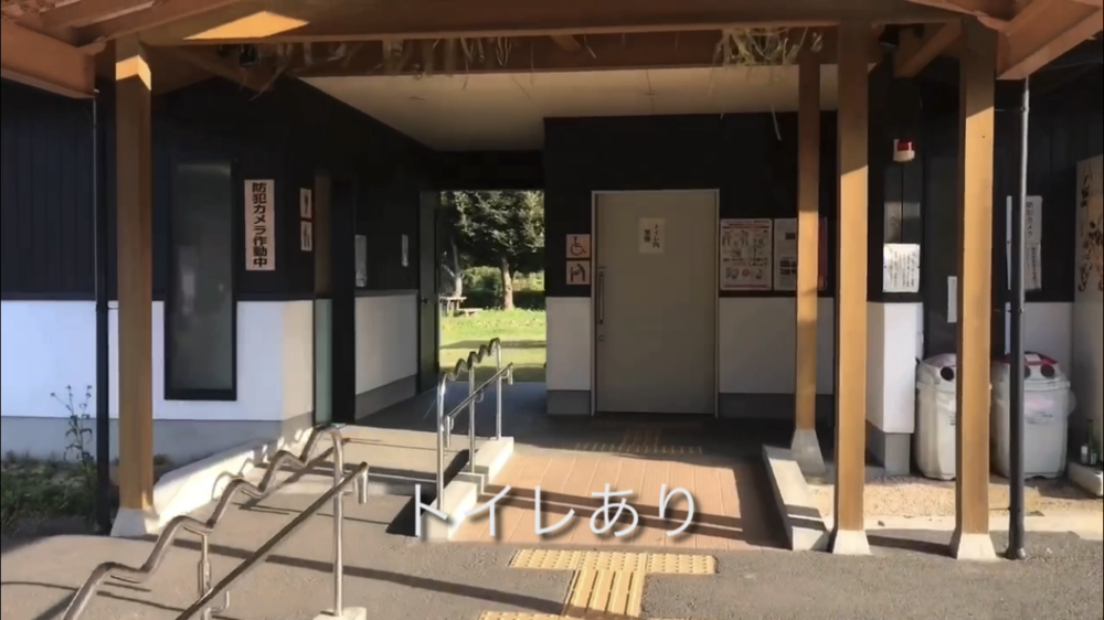 難攻不落の山城！『月山富田城』チカラ攻め！の写真3