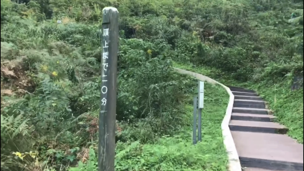 難攻不落の山城！『月山富田城』チカラ攻め！の写真14