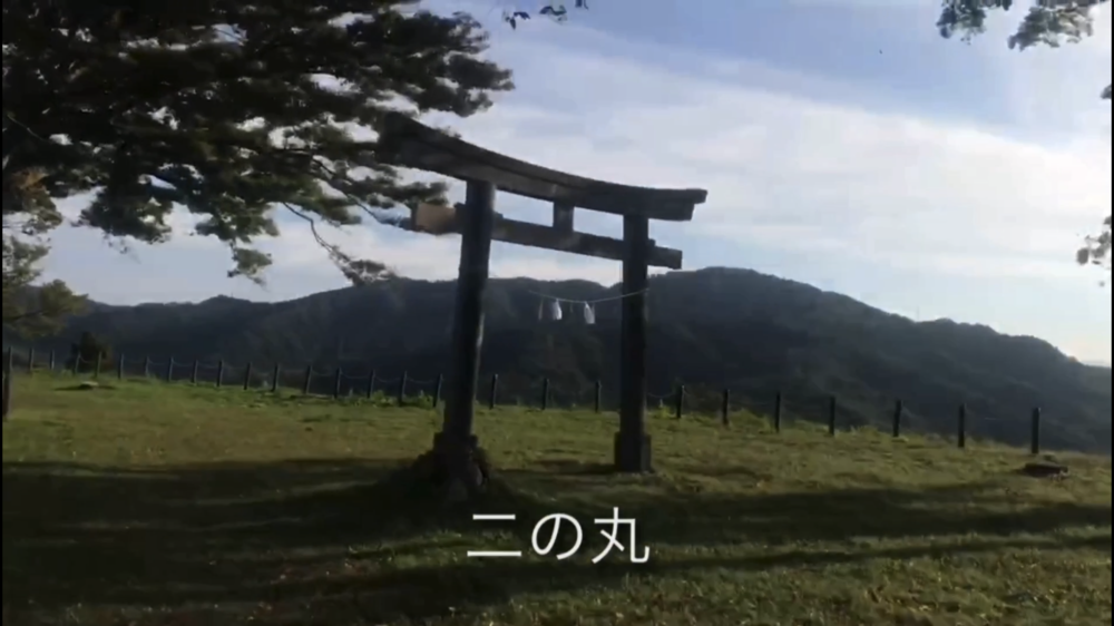 難攻不落の山城！『月山富田城』チカラ攻め！の写真18