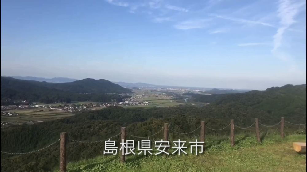 難攻不落の山城！『月山富田城』チカラ攻め！の写真19